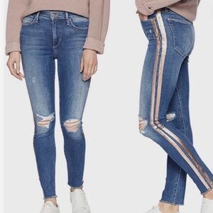 Joes Jeans Charlie High Rise Skinny Ankle Jeans Metallic Rose Gold Side Stripe